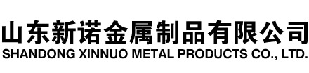 延长隧道注浆管|延长钢花管|延长超前小导管|延长无缝注浆管|延长注浆钢花管|延长中空注浆锚杆|延长隧道管棚管